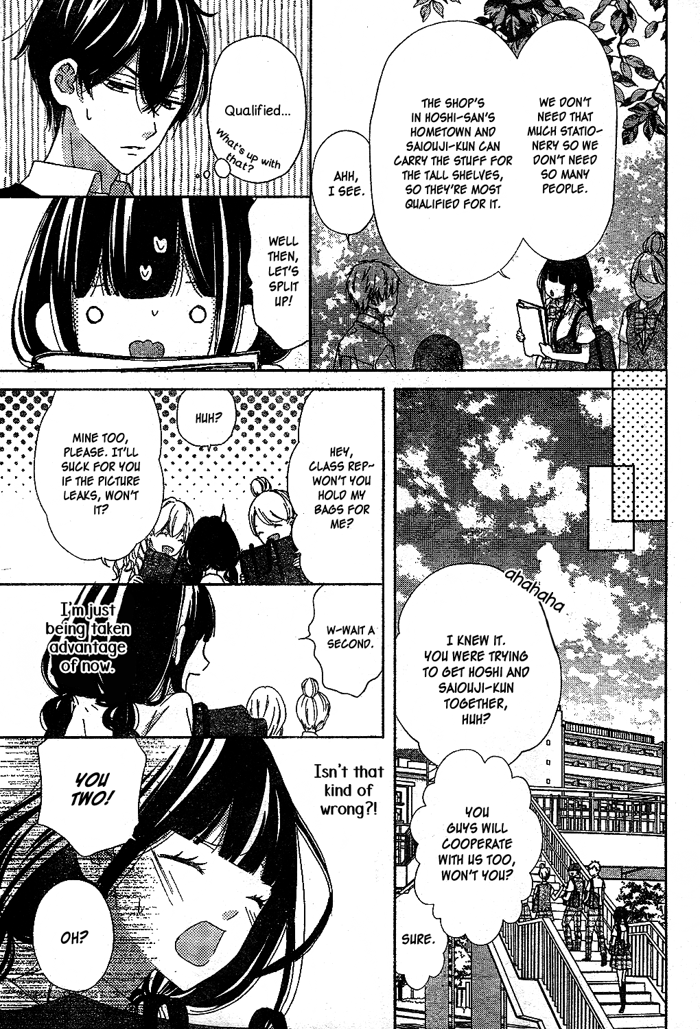 Saiouji Kyoudai ni Komarasareru no mo Warukunai Chapter 11 page 10 - Chapter 11