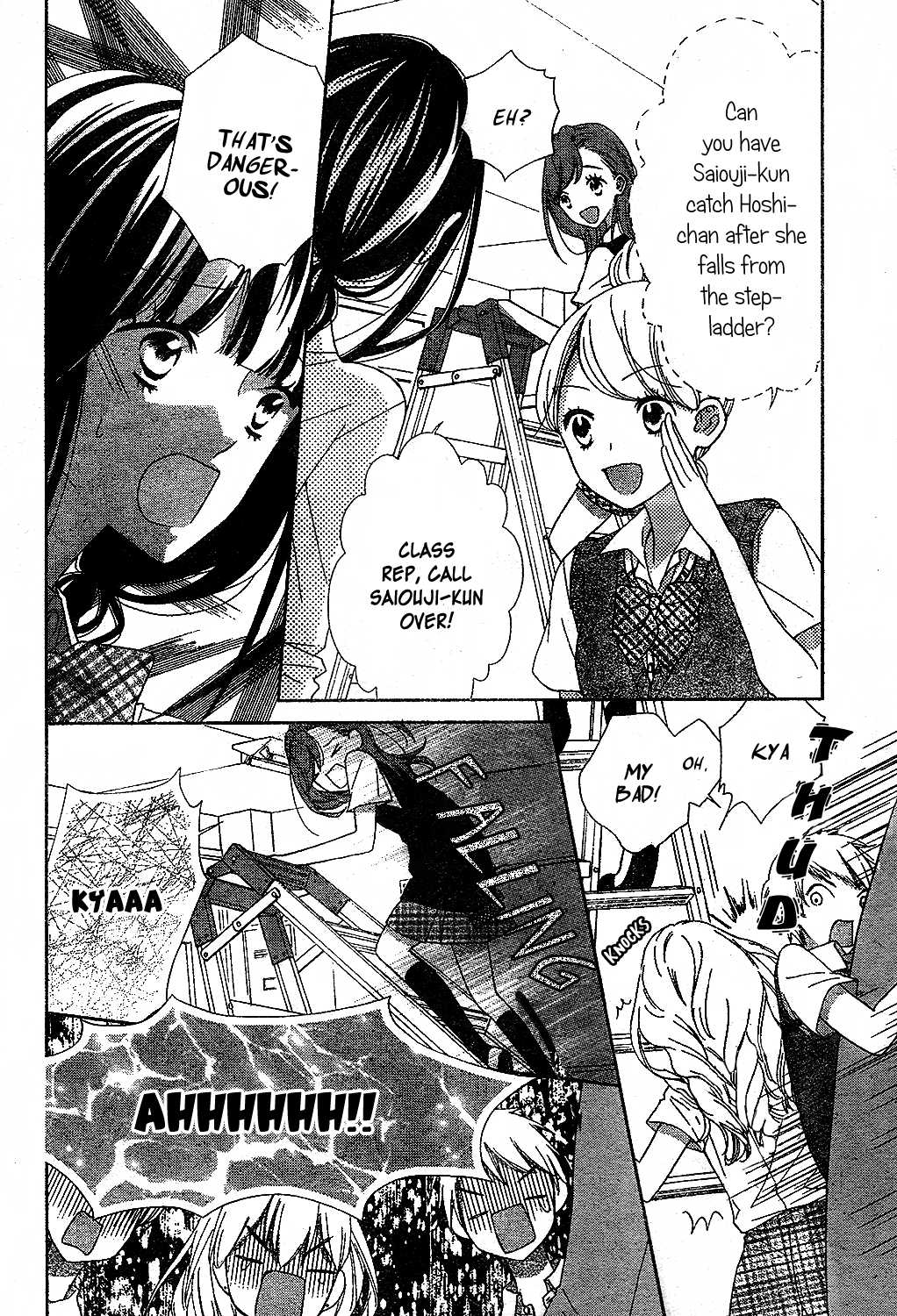 Saiouji Kyoudai ni Komarasareru no mo Warukunai Chapter 11 page 17 - Chapter 11