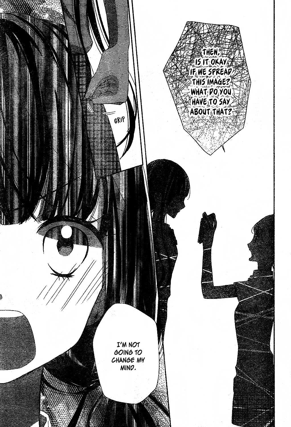 Saiouji Kyoudai ni Komarasareru no mo Warukunai Chapter 11 page 20 - Chapter 11