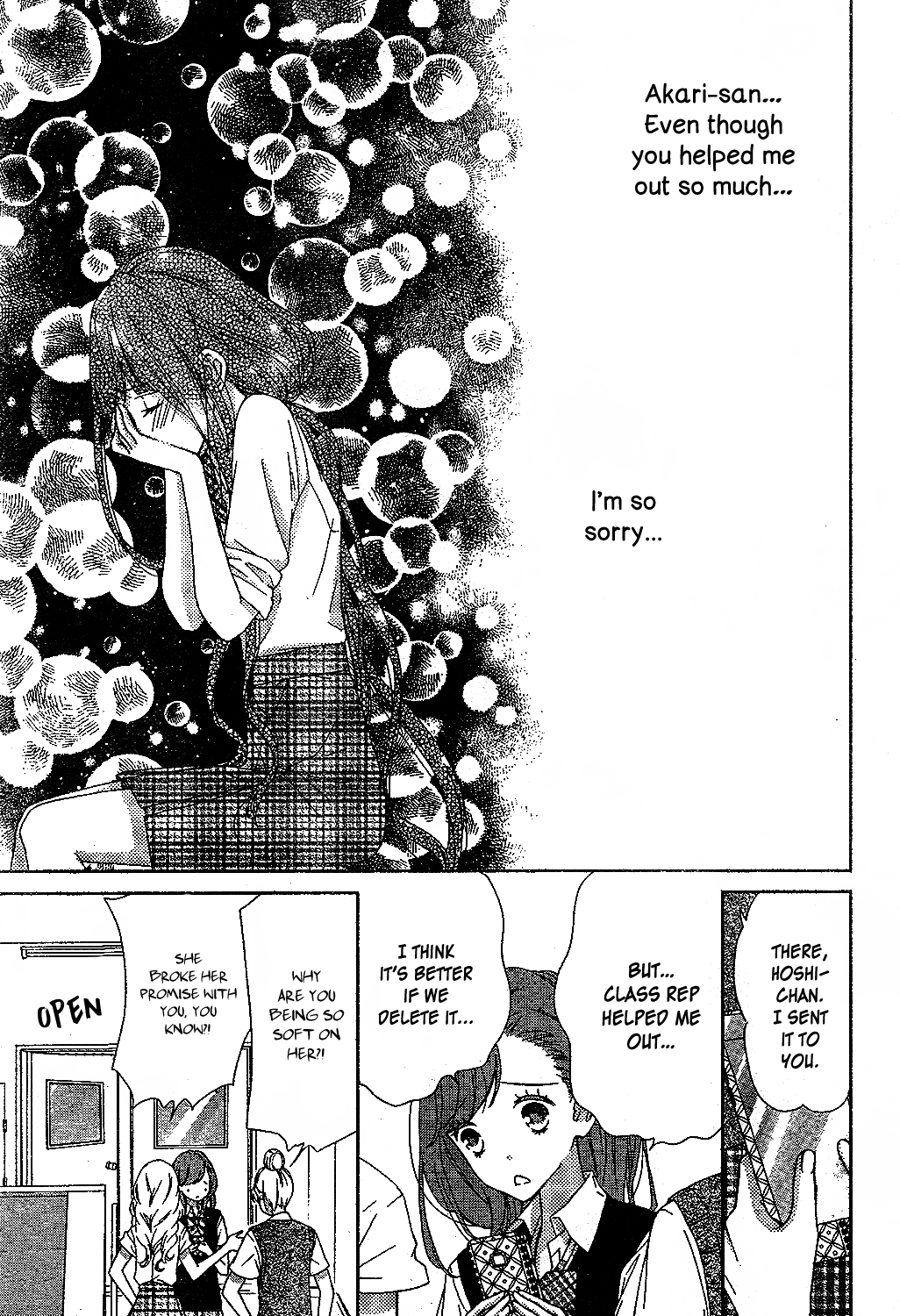 Saiouji Kyoudai ni Komarasareru no mo Warukunai Chapter 11 page 22 - Chapter 11