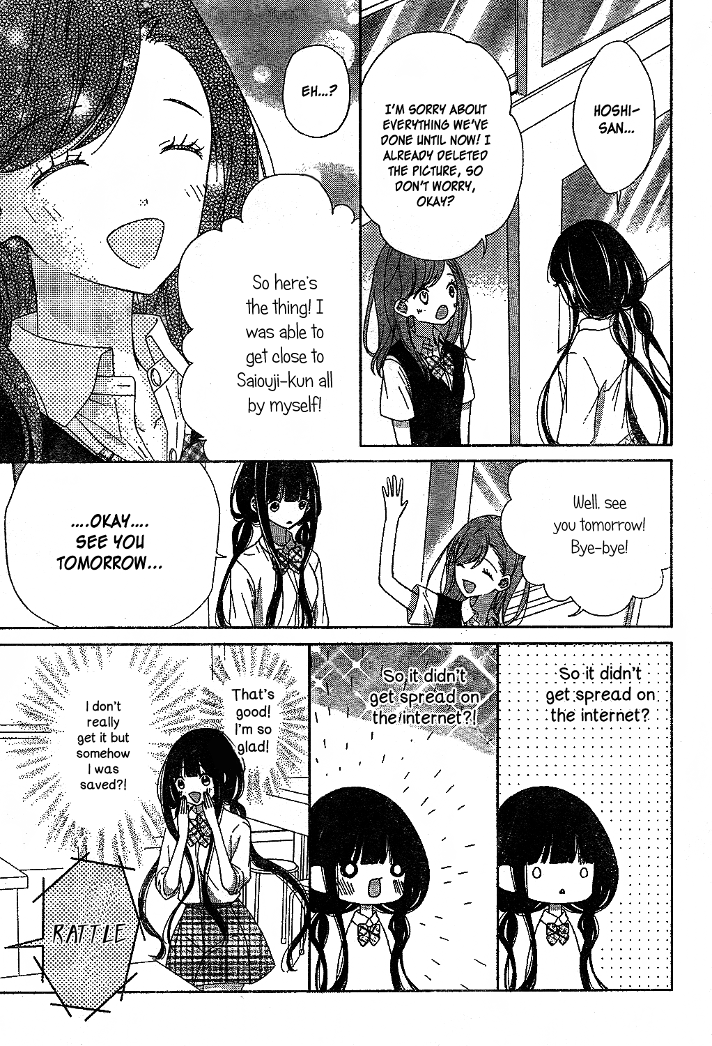 Saiouji Kyoudai ni Komarasareru no mo Warukunai Chapter 11 page 26 - Chapter 11