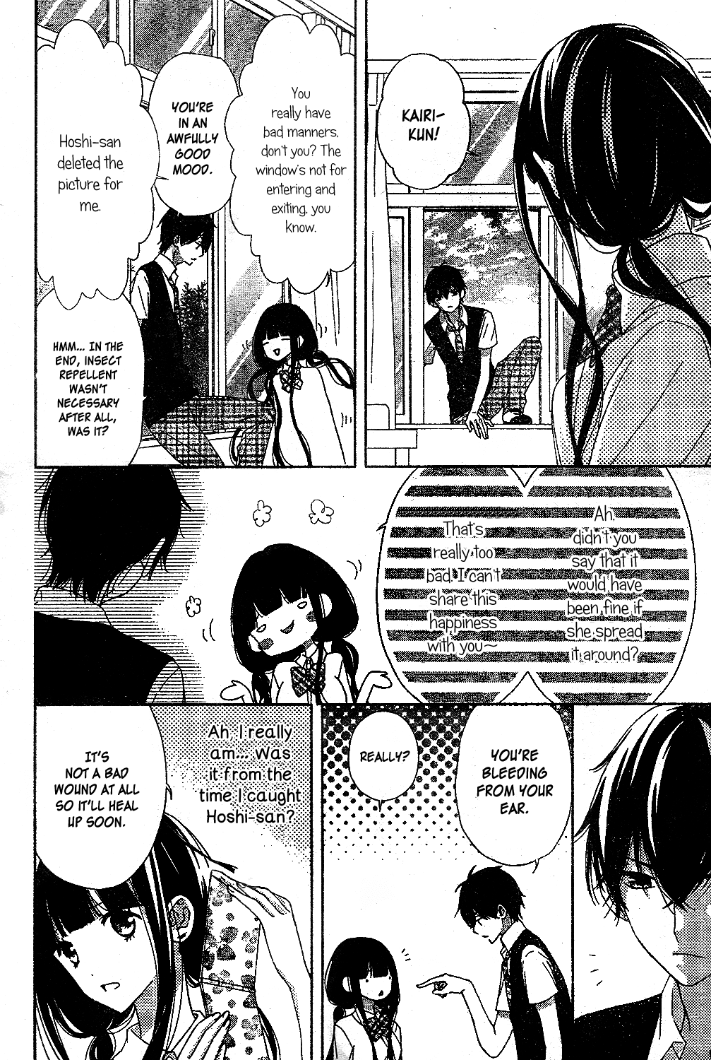 Saiouji Kyoudai ni Komarasareru no mo Warukunai Chapter 11 page 27 - Chapter 11