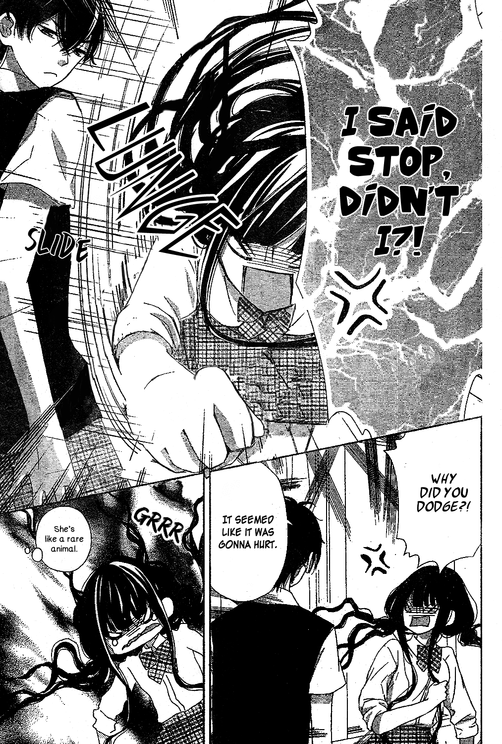 Saiouji Kyoudai ni Komarasareru no mo Warukunai Chapter 11 page 32 - Chapter 11