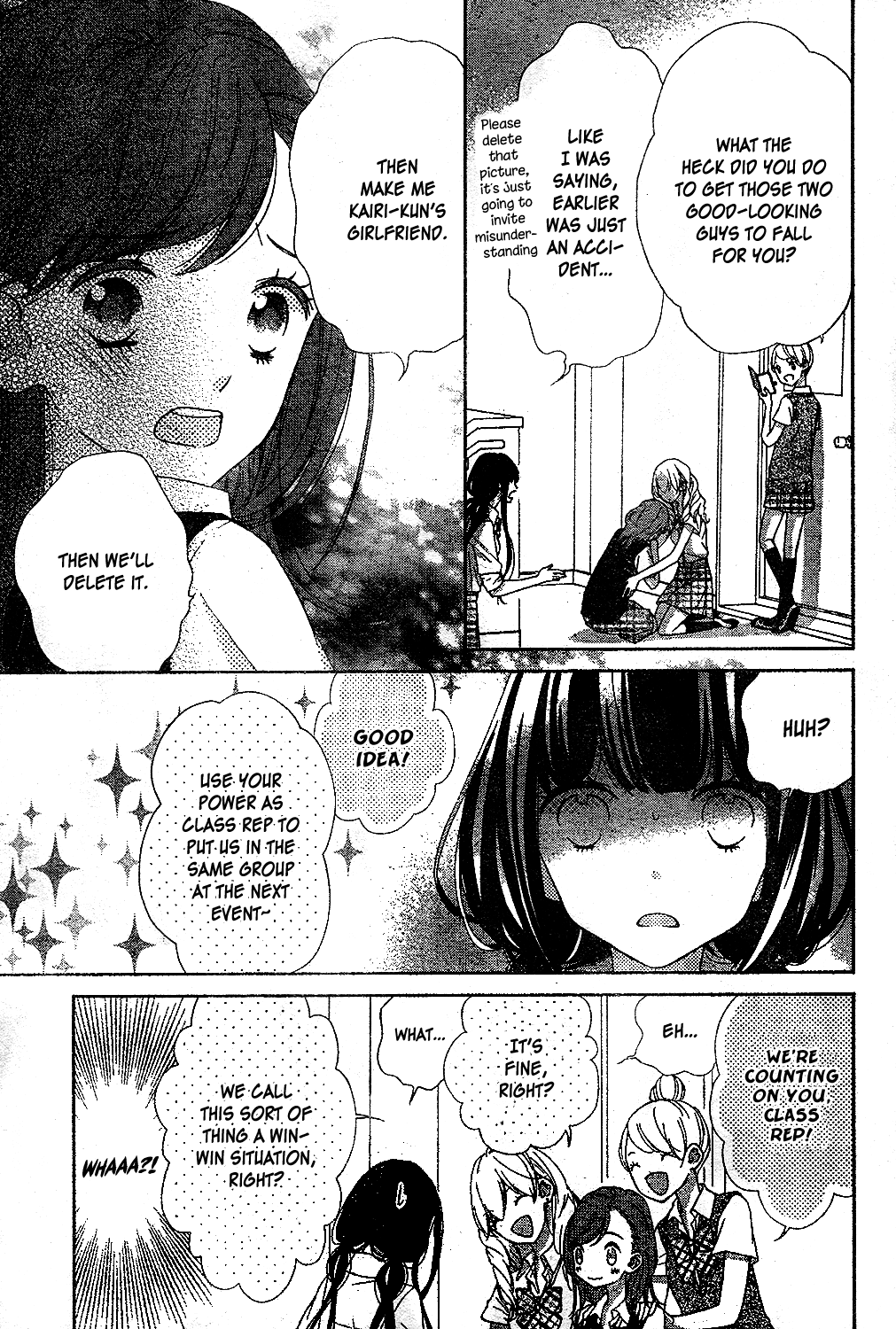 Saiouji Kyoudai ni Komarasareru no mo Warukunai Chapter 11 page 8 - Chapter 11