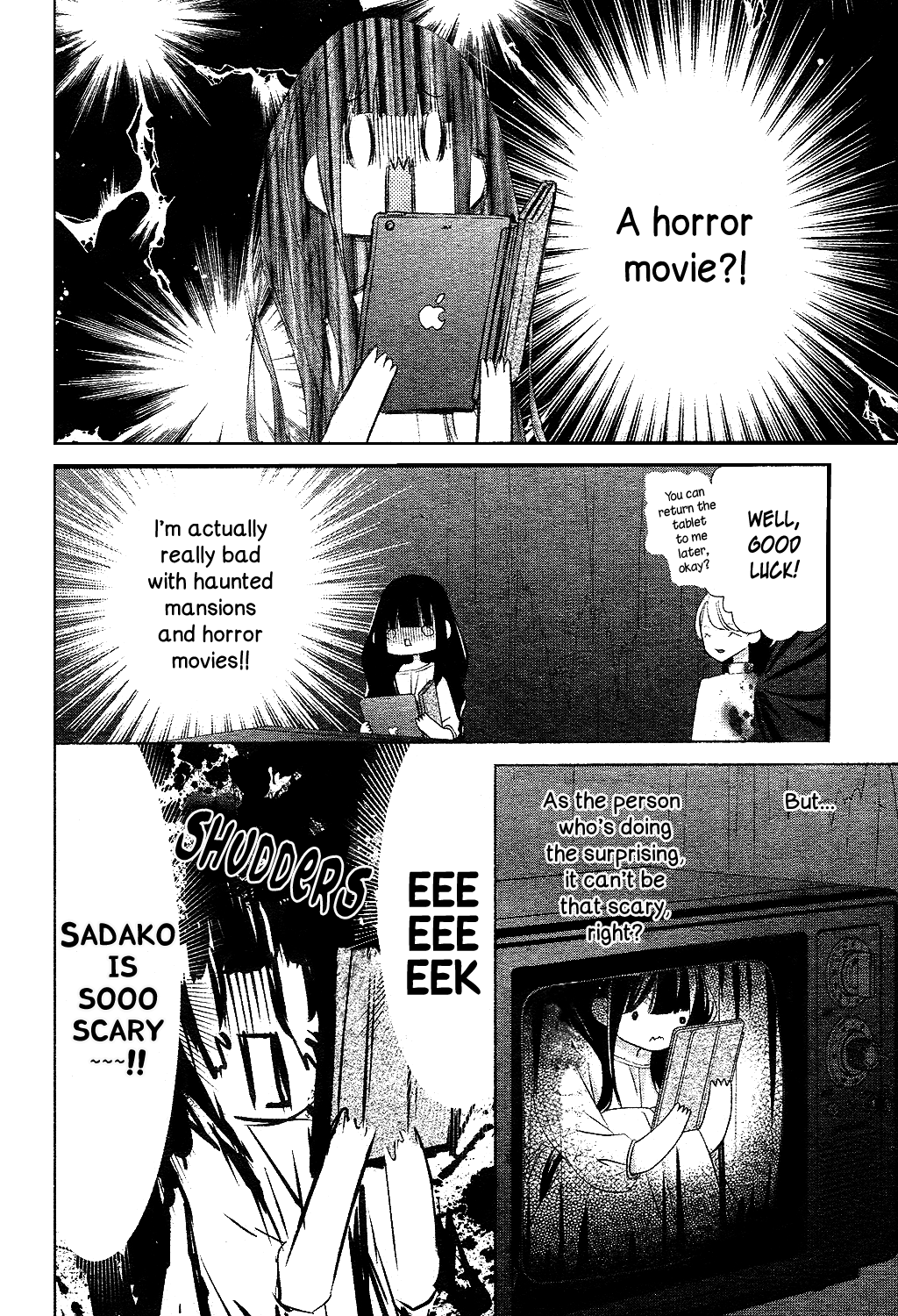 Saiouji Kyoudai ni Komarasareru no mo Warukunai Chapter 12 page 18 - Chapter 12