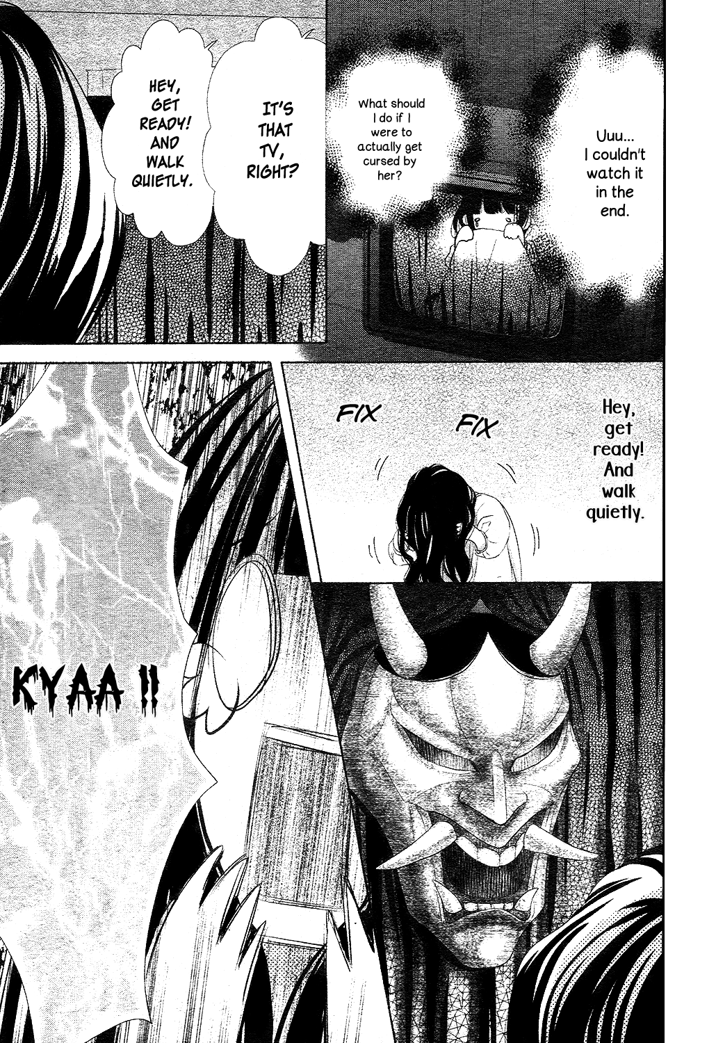 Saiouji Kyoudai ni Komarasareru no mo Warukunai Chapter 12 page 19 - Chapter 12