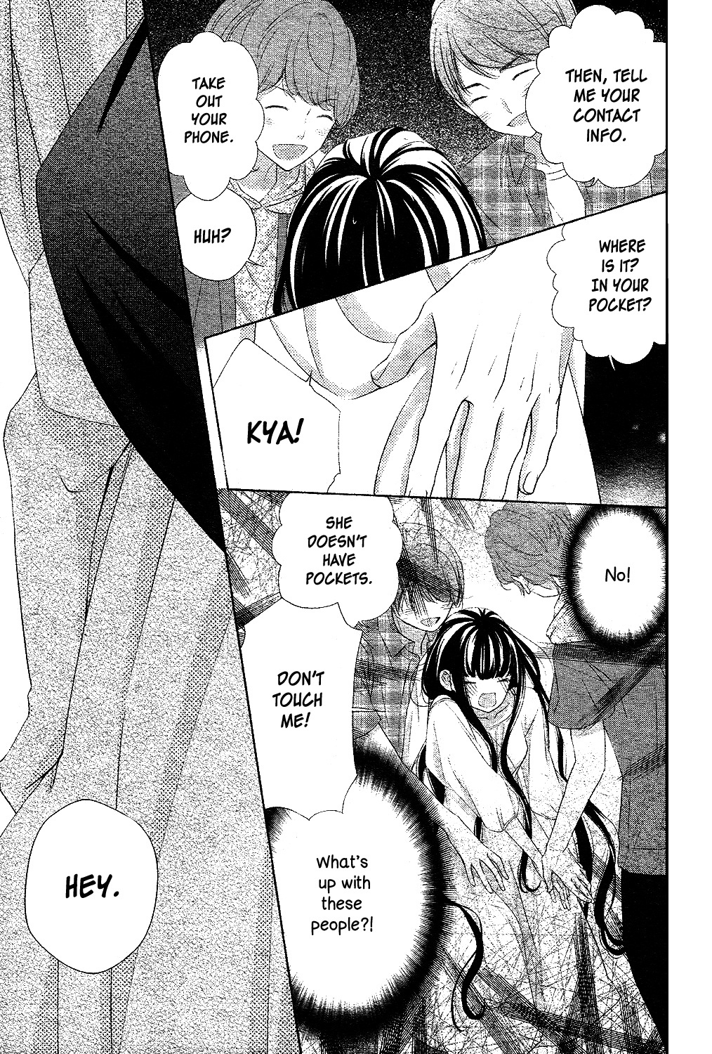 Saiouji Kyoudai ni Komarasareru no mo Warukunai Chapter 12 page 21 - Chapter 12