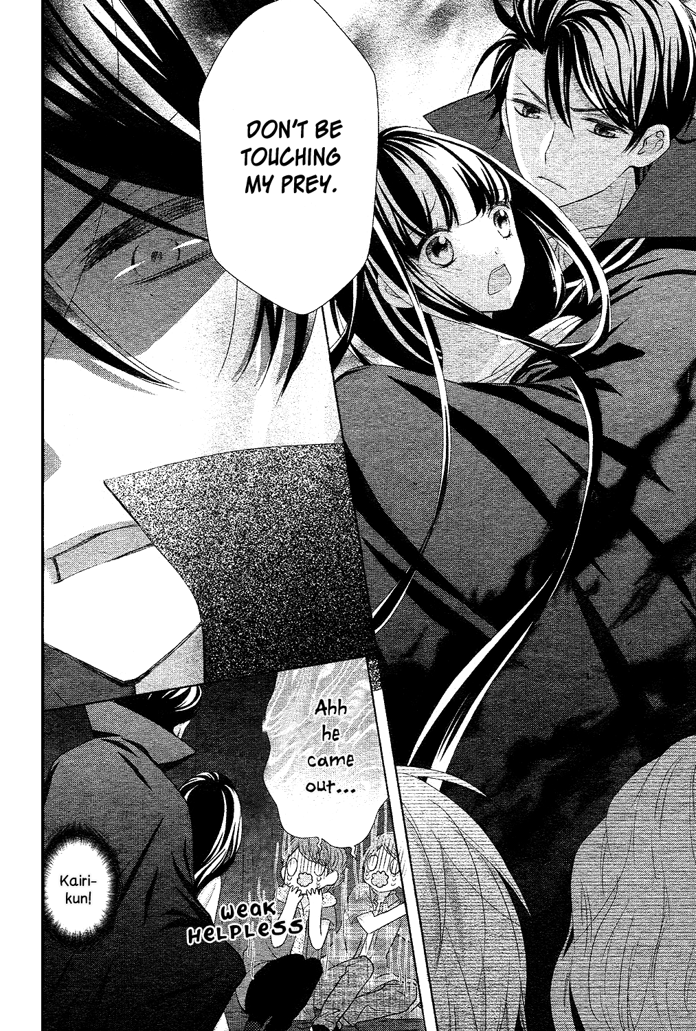 Saiouji Kyoudai ni Komarasareru no mo Warukunai Chapter 12 page 22 - Chapter 12