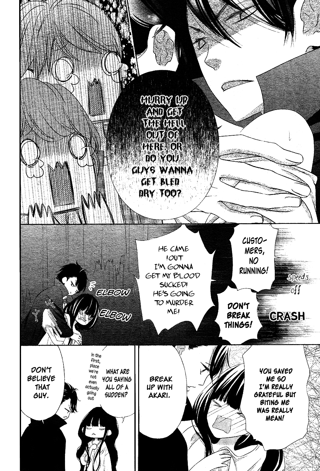 Saiouji Kyoudai ni Komarasareru no mo Warukunai Chapter 12 page 24 - Chapter 12