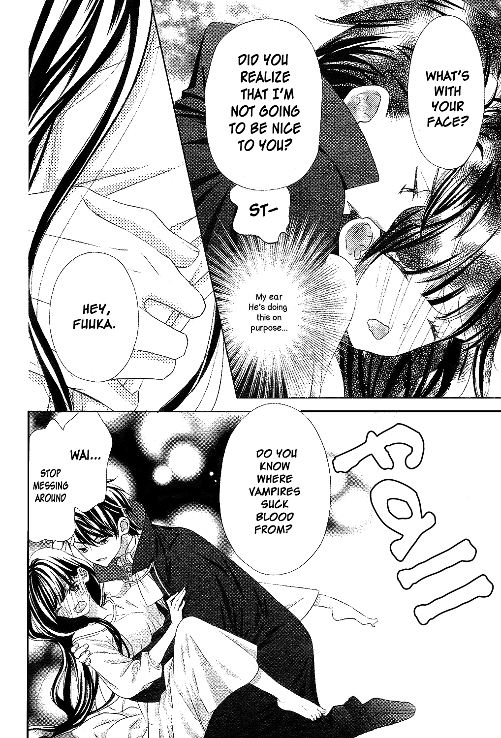 Saiouji Kyoudai ni Komarasareru no mo Warukunai Chapter 12 page 26 - Chapter 12