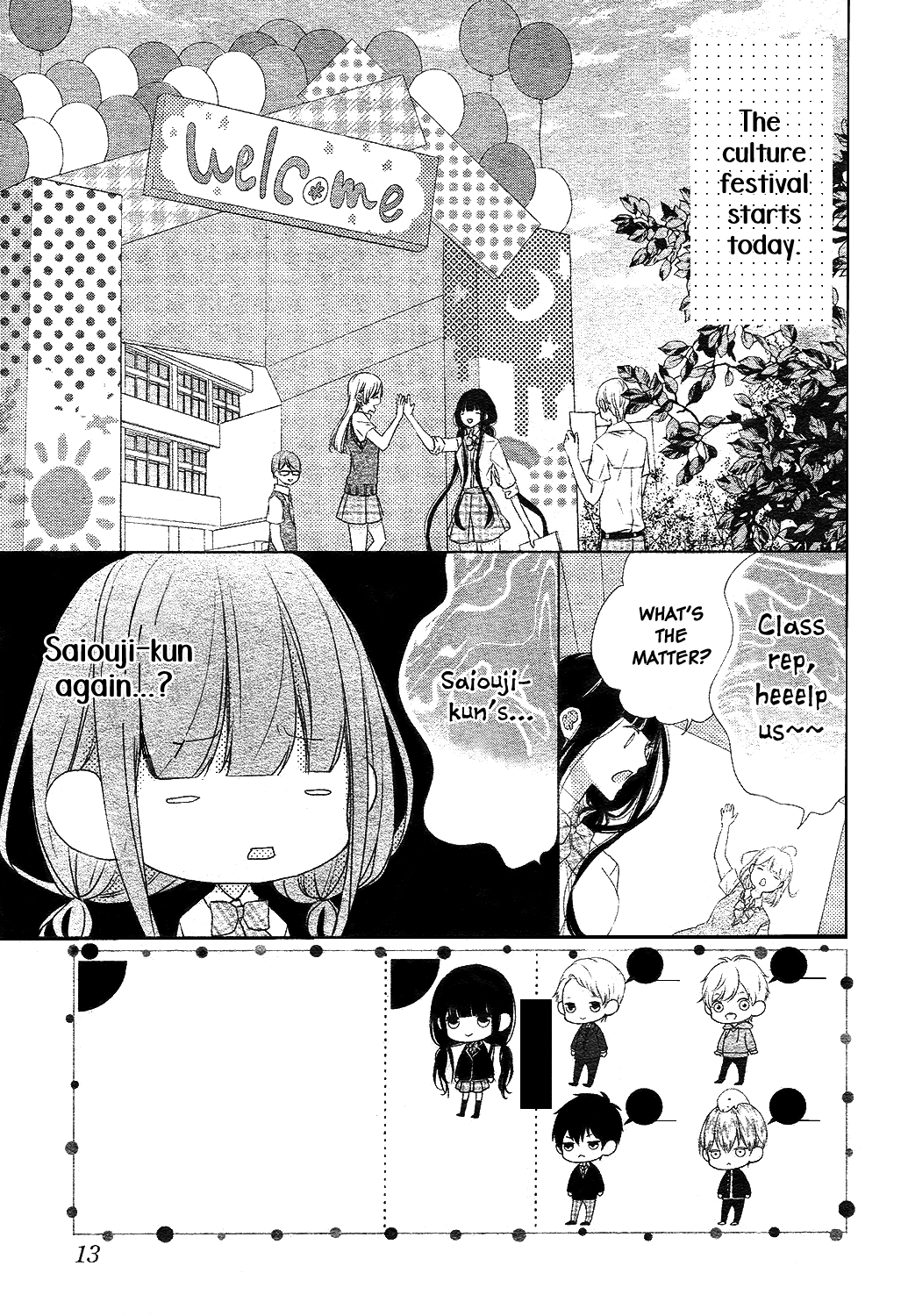 Saiouji Kyoudai ni Komarasareru no mo Warukunai Chapter 12 page 3 - Chapter 12