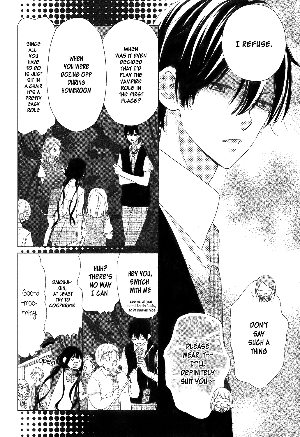 Saiouji Kyoudai ni Komarasareru no mo Warukunai Chapter 12 page 4 - Chapter 12
