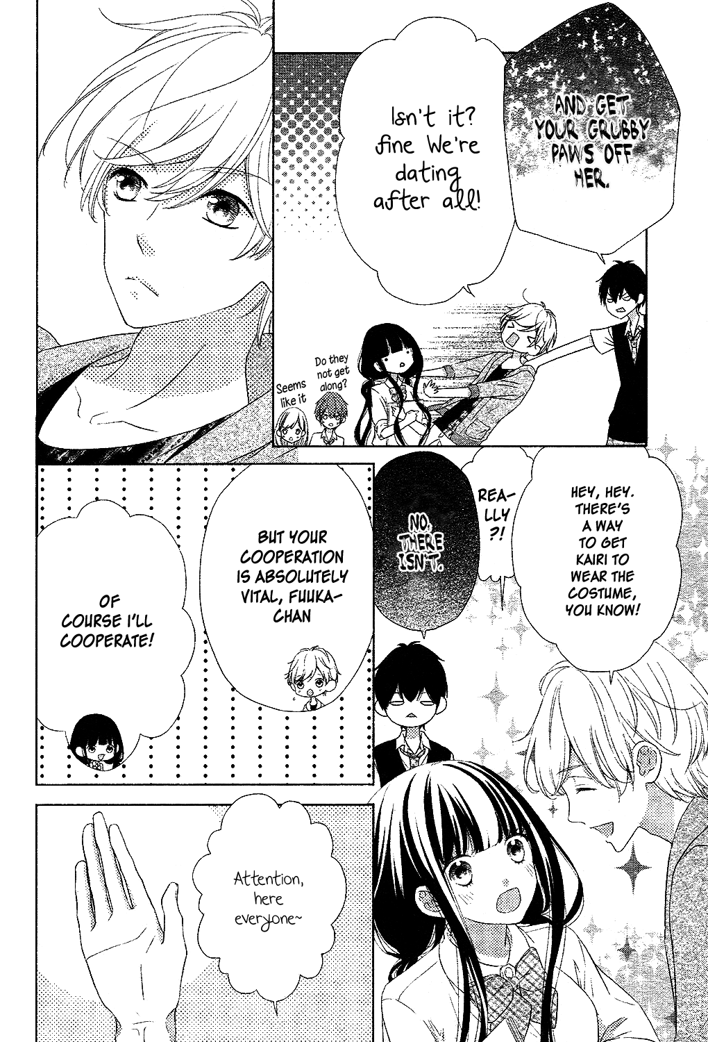 Saiouji Kyoudai ni Komarasareru no mo Warukunai Chapter 12 page 6 - Chapter 12