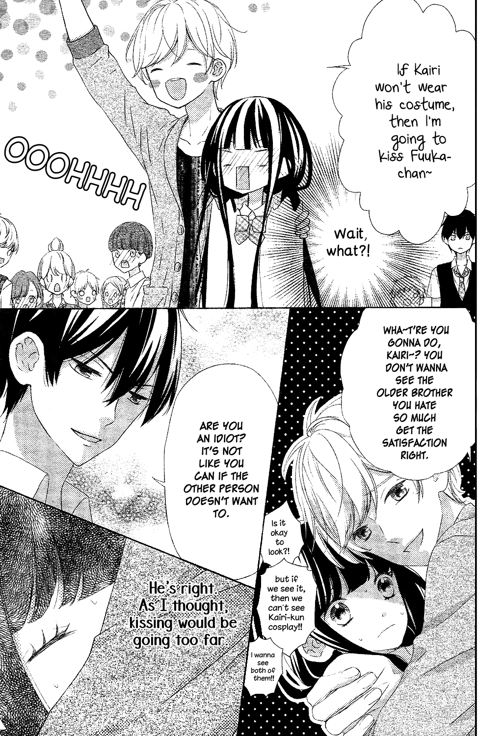 Saiouji Kyoudai ni Komarasareru no mo Warukunai Chapter 12 page 7 - Chapter 12