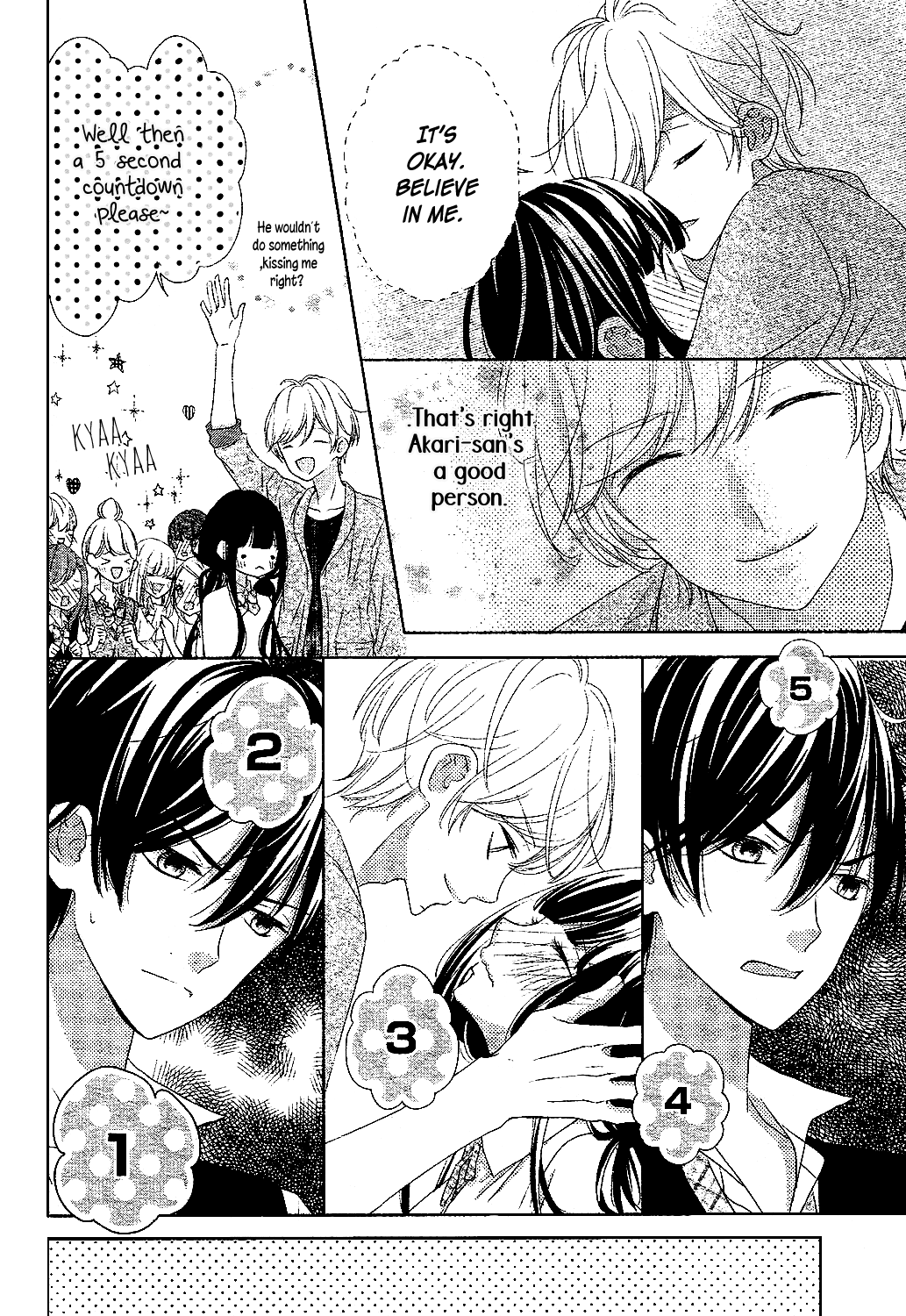 Saiouji Kyoudai ni Komarasareru no mo Warukunai Chapter 12 page 8 - Chapter 12