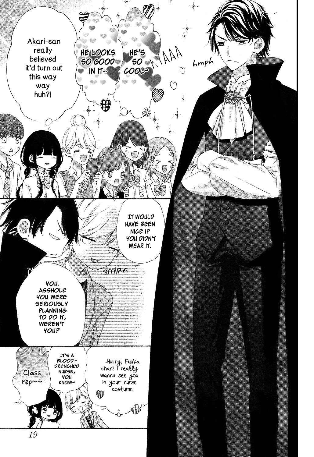 Saiouji Kyoudai ni Komarasareru no mo Warukunai Chapter 12 page 9 - Chapter 12
