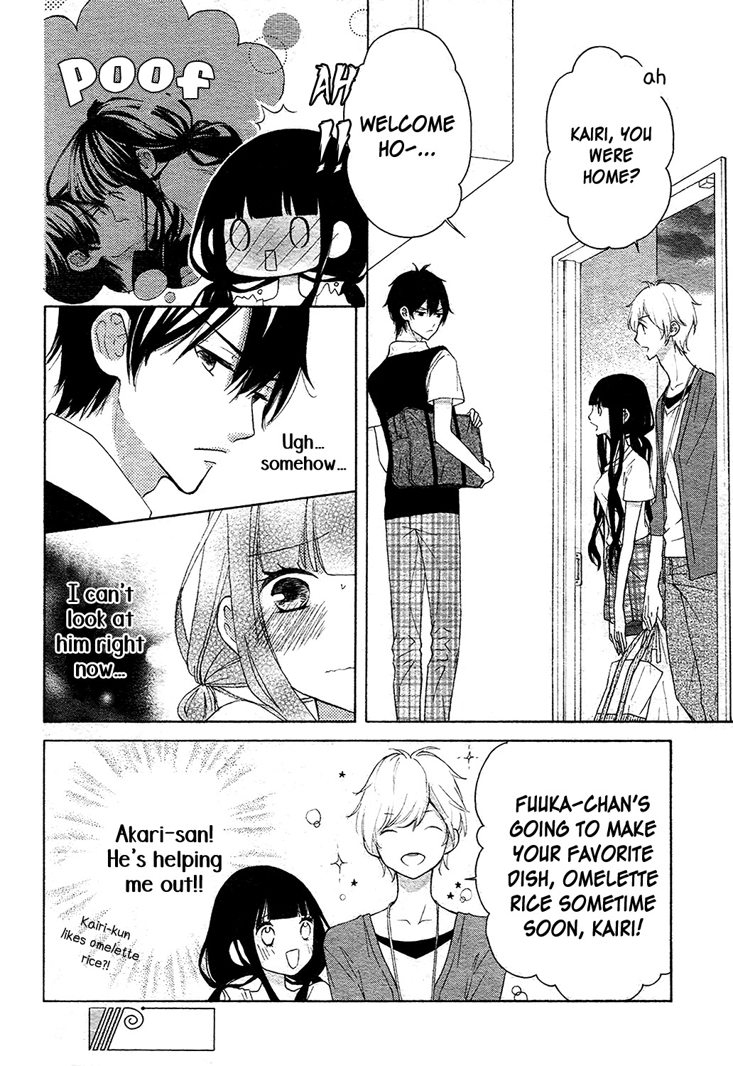 Saiouji Kyoudai ni Komarasareru no mo Warukunai Chapter 3 page 11 - Chapter 3