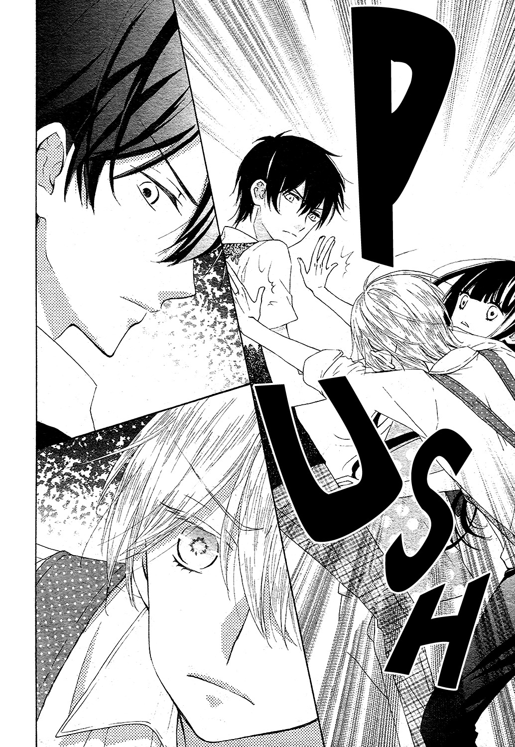 Saiouji Kyoudai ni Komarasareru no mo Warukunai Chapter 3 page 15 - Chapter 3