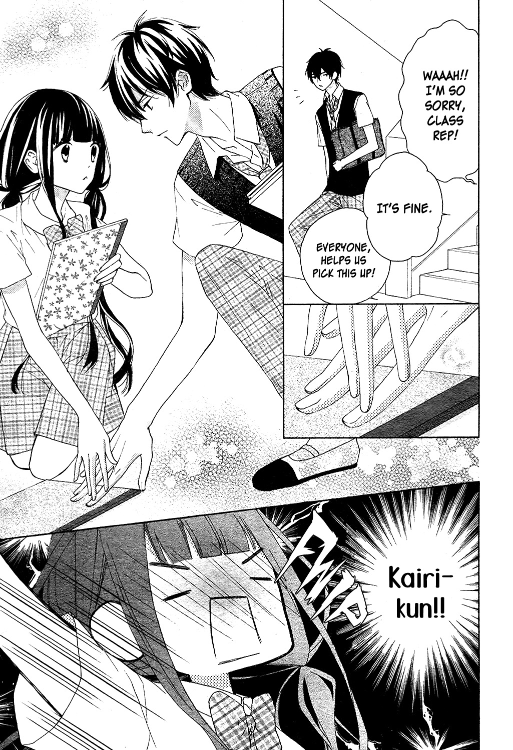 Saiouji Kyoudai ni Komarasareru no mo Warukunai Chapter 3 page 18 - Chapter 3