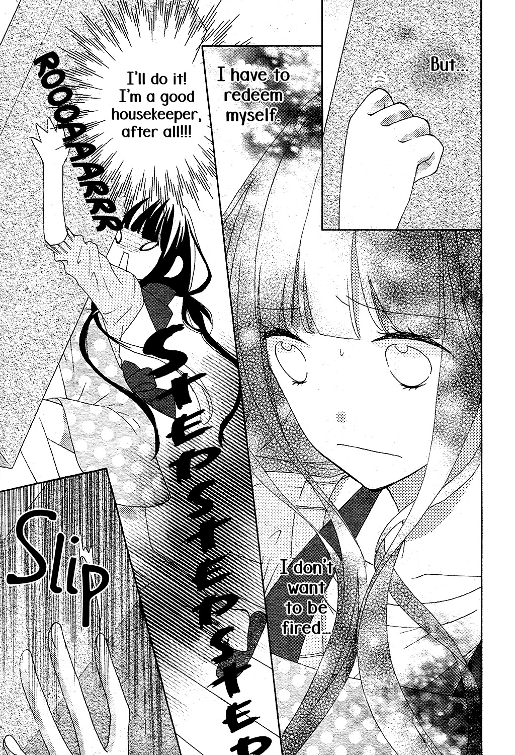 Saiouji Kyoudai ni Komarasareru no mo Warukunai Chapter 3 page 24 - Chapter 3