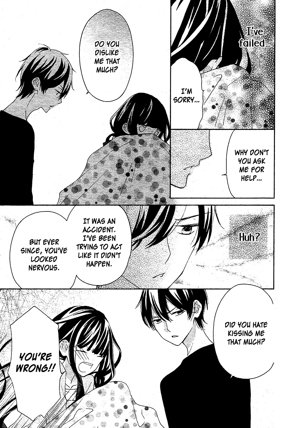 Saiouji Kyoudai ni Komarasareru no mo Warukunai Chapter 3 page 28 - Chapter 3