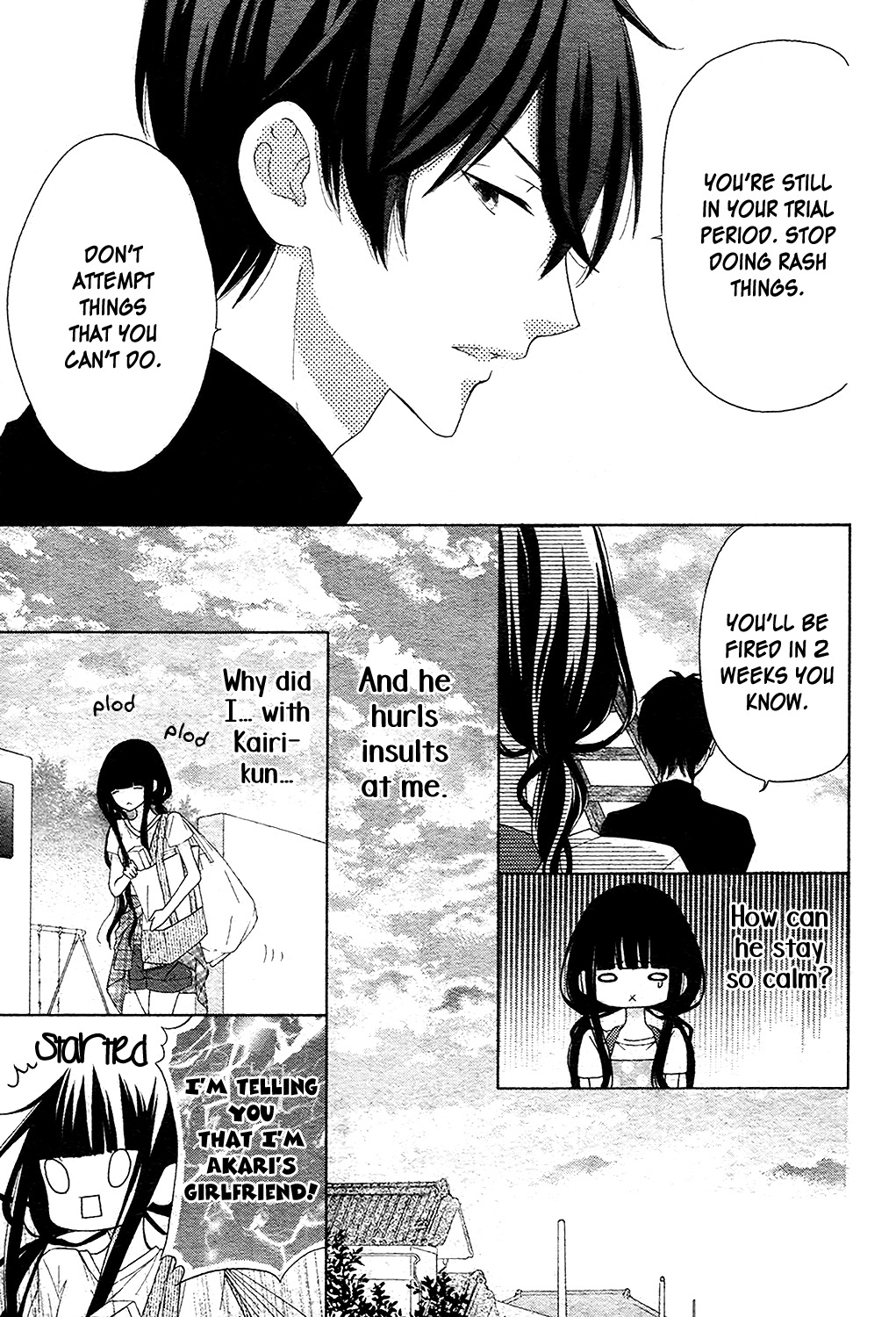 Saiouji Kyoudai ni Komarasareru no mo Warukunai Chapter 3 page 4 - Chapter 3