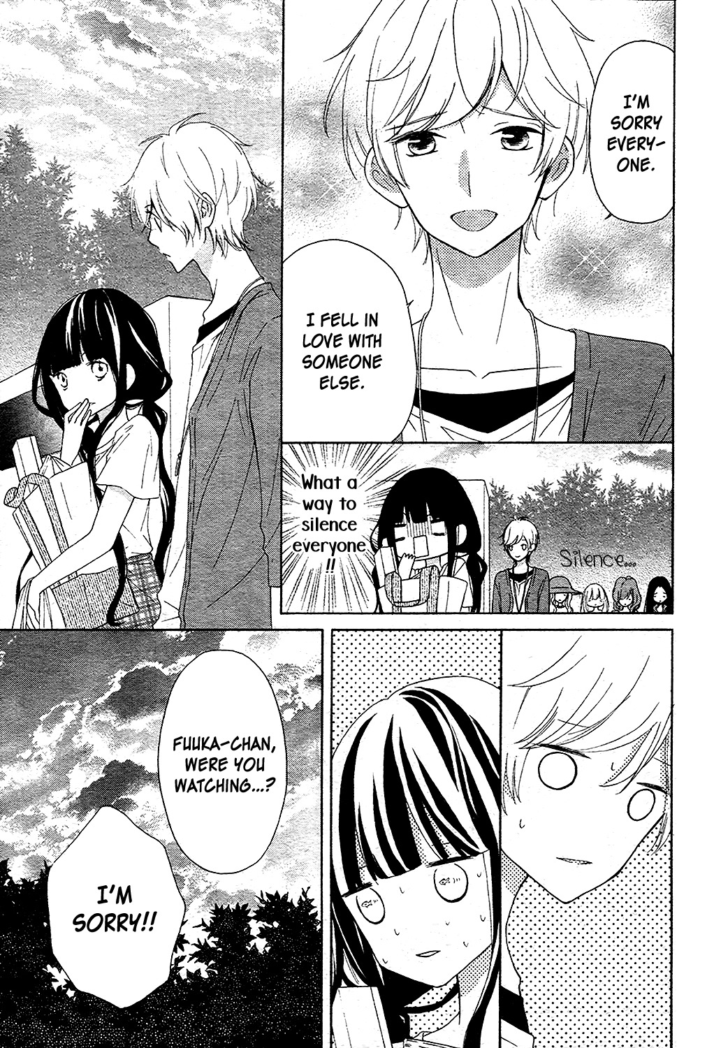 Saiouji Kyoudai ni Komarasareru no mo Warukunai Chapter 3 page 6 - Chapter 3