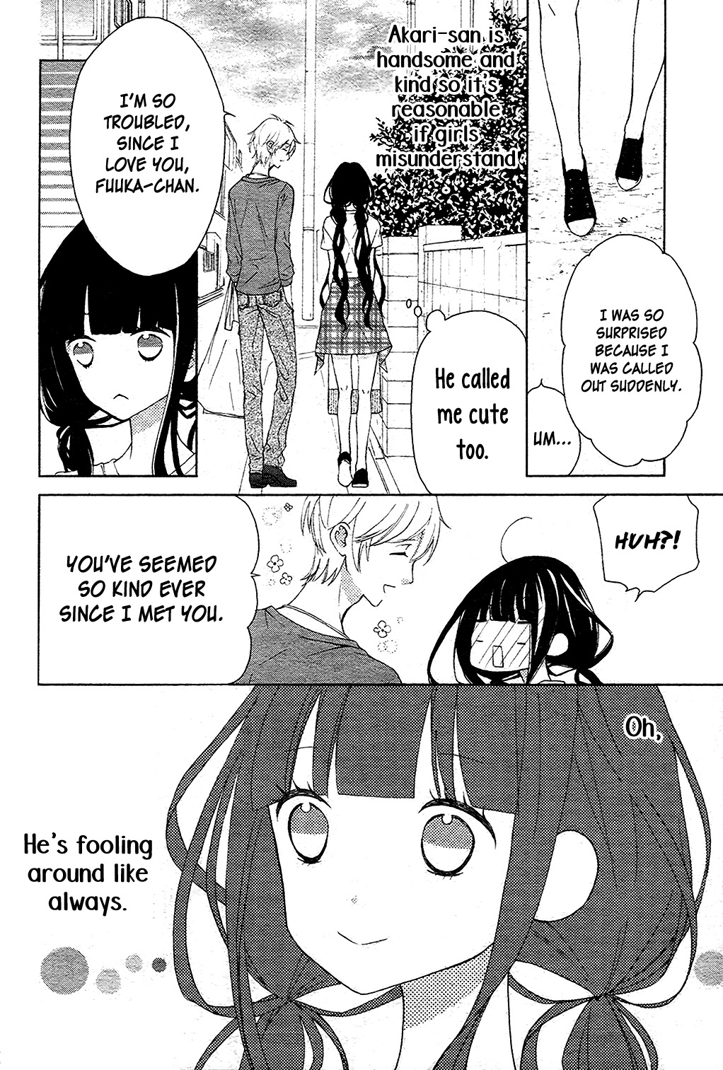 Saiouji Kyoudai ni Komarasareru no mo Warukunai Chapter 3 page 7 - Chapter 3