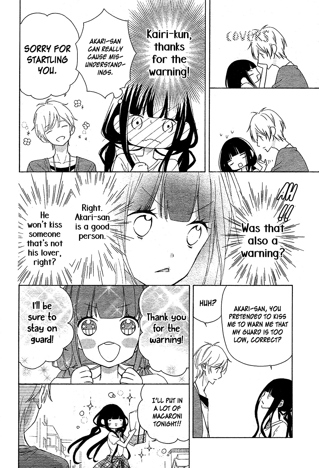 Saiouji Kyoudai ni Komarasareru no mo Warukunai Chapter 3 page 9 - Chapter 3