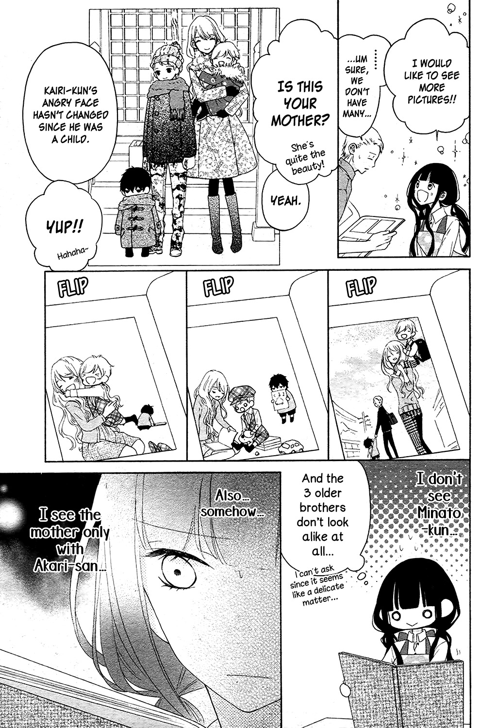 Saiouji Kyoudai ni Komarasareru no mo Warukunai Chapter 4 page 10 - Chapter 4