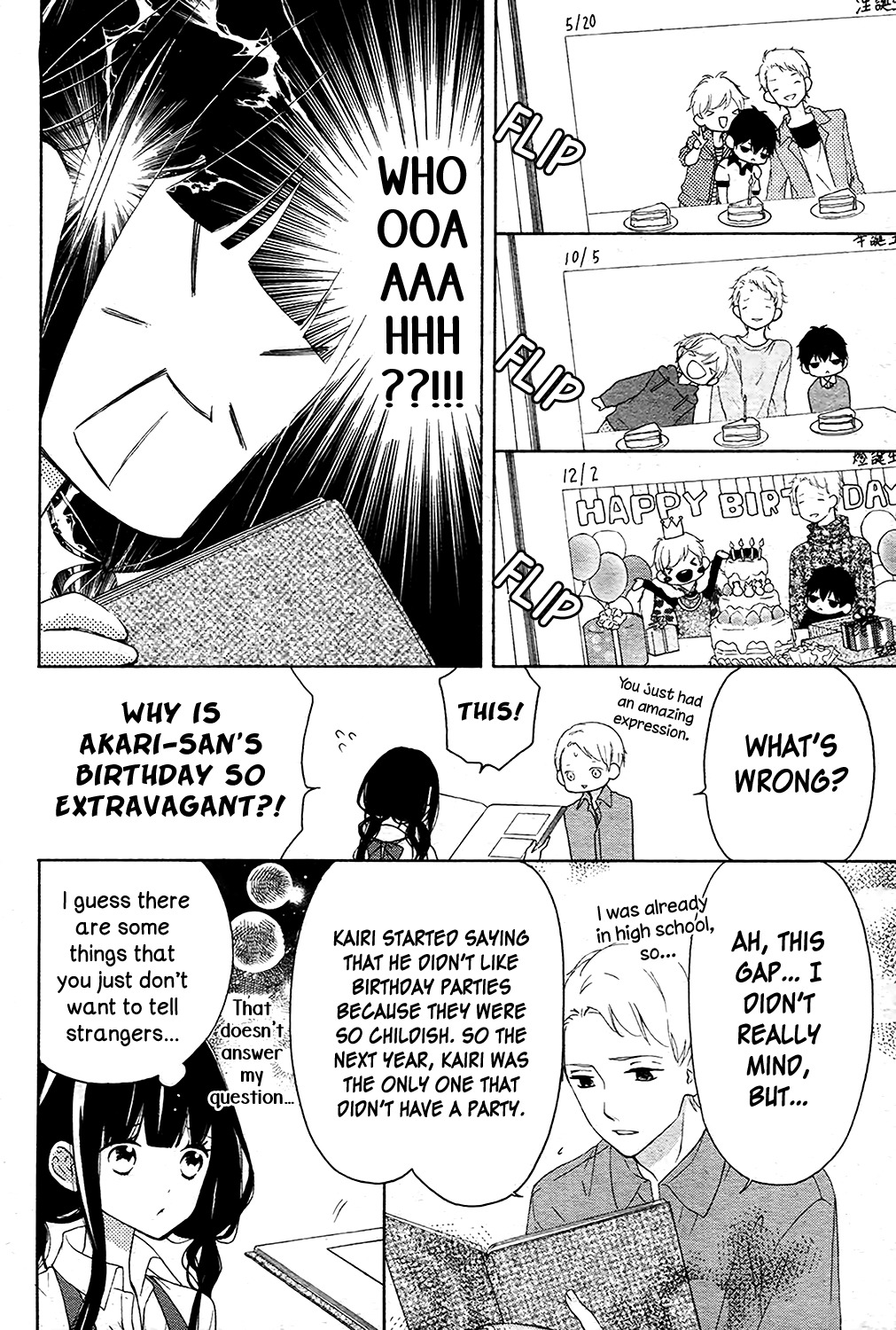Saiouji Kyoudai ni Komarasareru no mo Warukunai Chapter 4 page 11 - Chapter 4