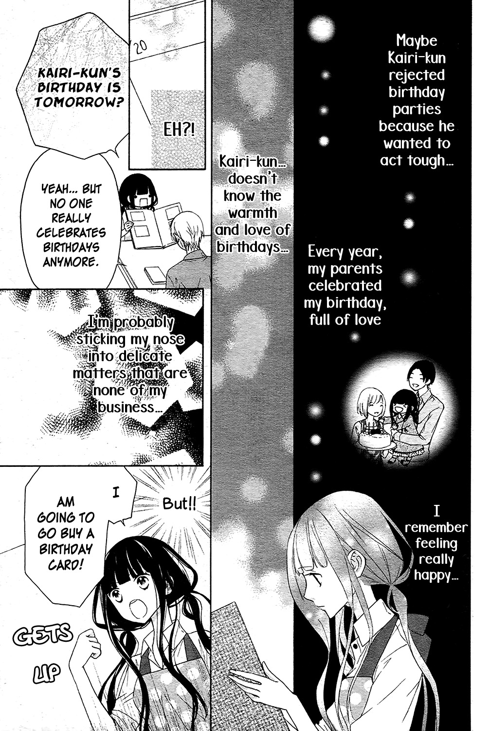 Saiouji Kyoudai ni Komarasareru no mo Warukunai Chapter 4 page 12 - Chapter 4