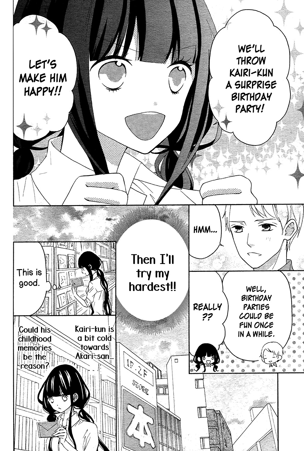 Saiouji Kyoudai ni Komarasareru no mo Warukunai Chapter 4 page 13 - Chapter 4