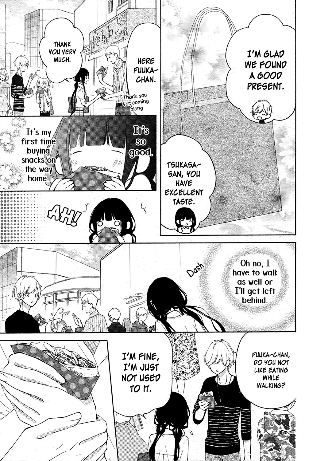 Saiouji Kyoudai ni Komarasareru no mo Warukunai Chapter 4 page 17 - Chapter 4