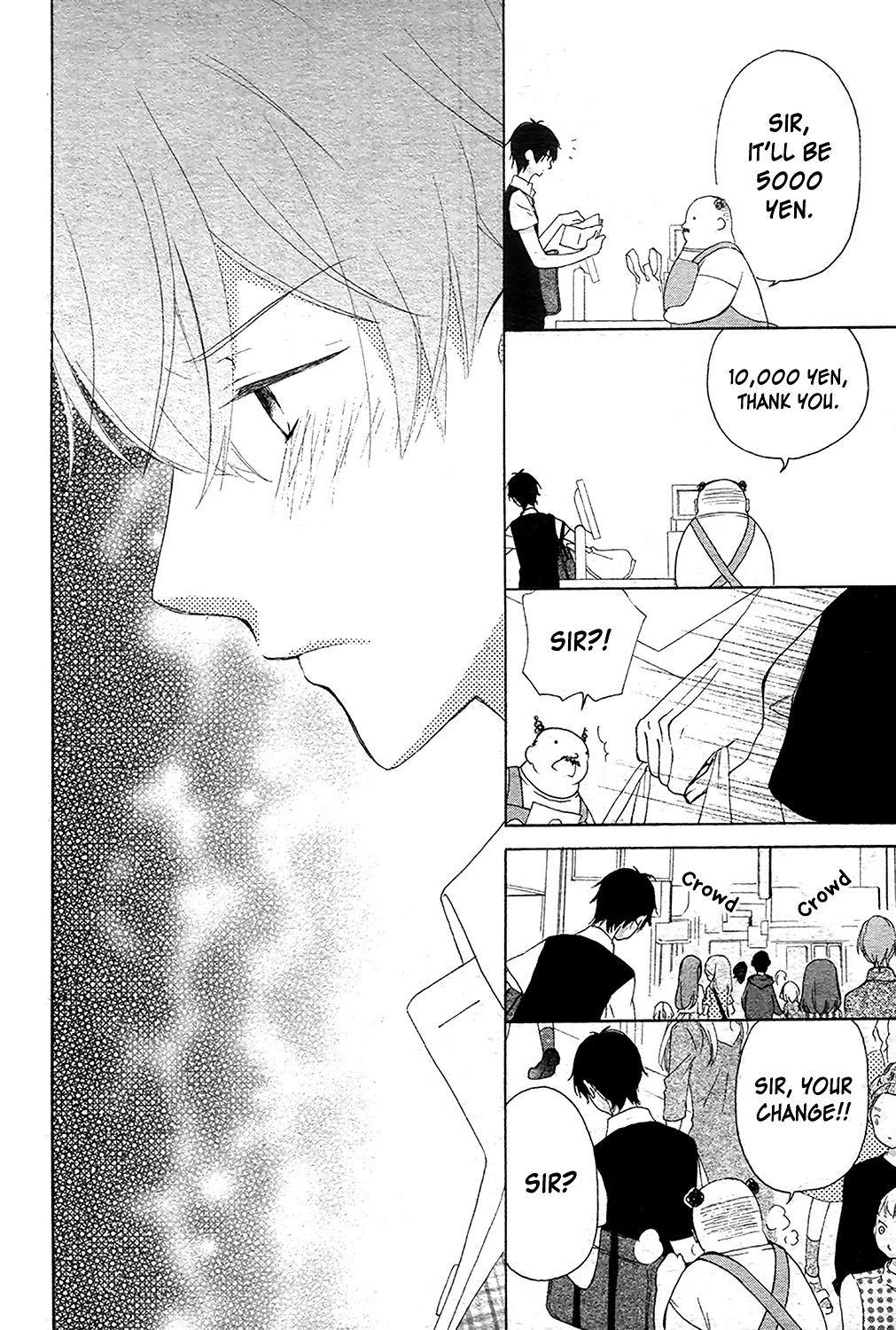 Saiouji Kyoudai ni Komarasareru no mo Warukunai Chapter 4 page 20 - Chapter 4