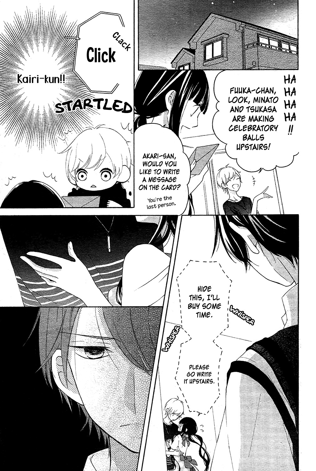 Saiouji Kyoudai ni Komarasareru no mo Warukunai Chapter 4 page 21 - Chapter 4