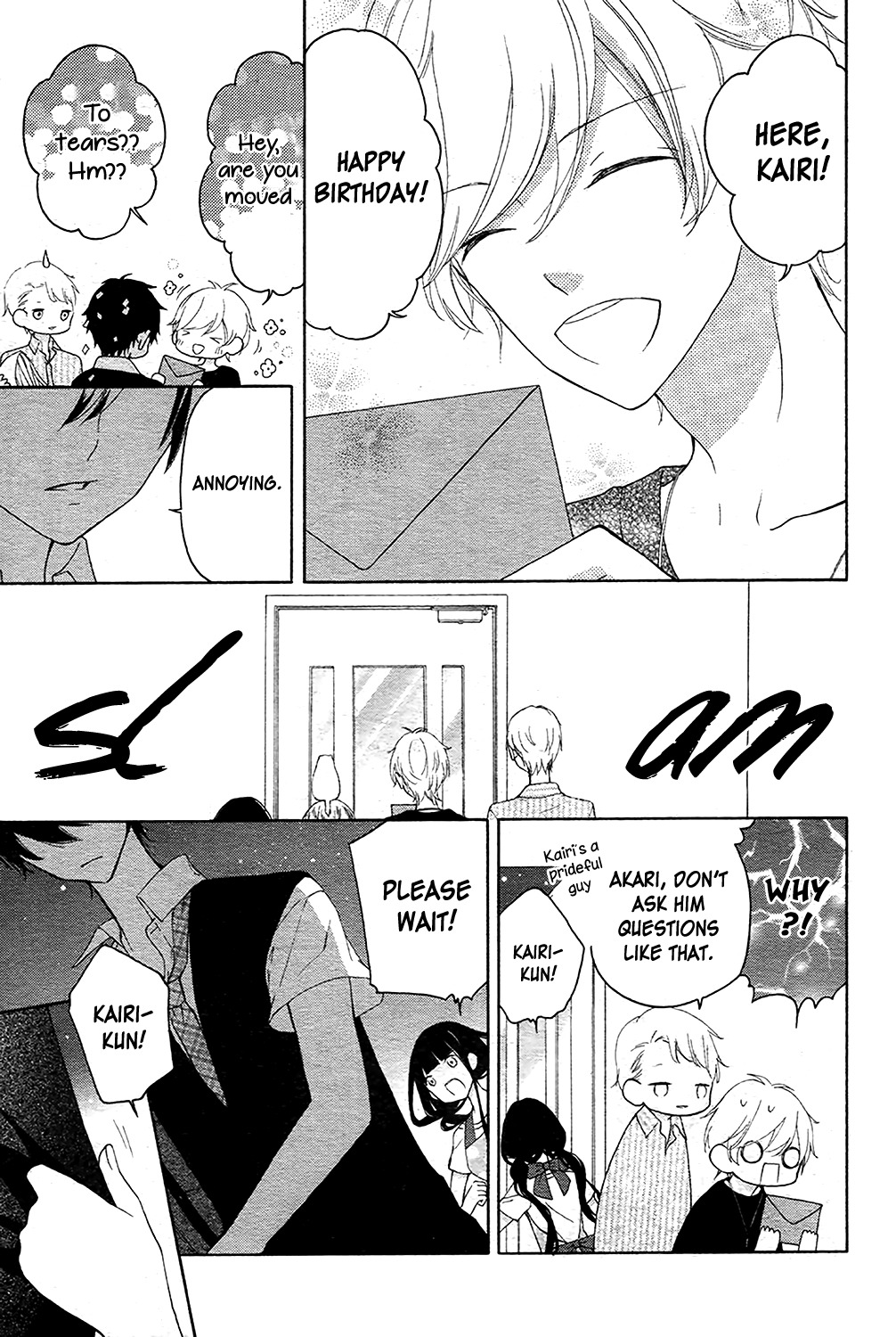 Saiouji Kyoudai ni Komarasareru no mo Warukunai Chapter 4 page 25 - Chapter 4