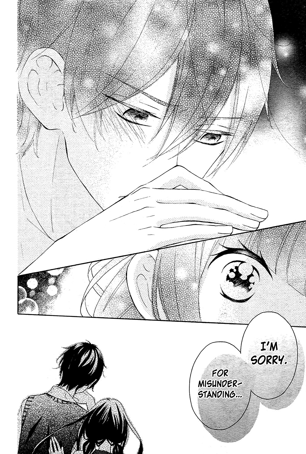 Saiouji Kyoudai ni Komarasareru no mo Warukunai Chapter 4 page 26 - Chapter 4