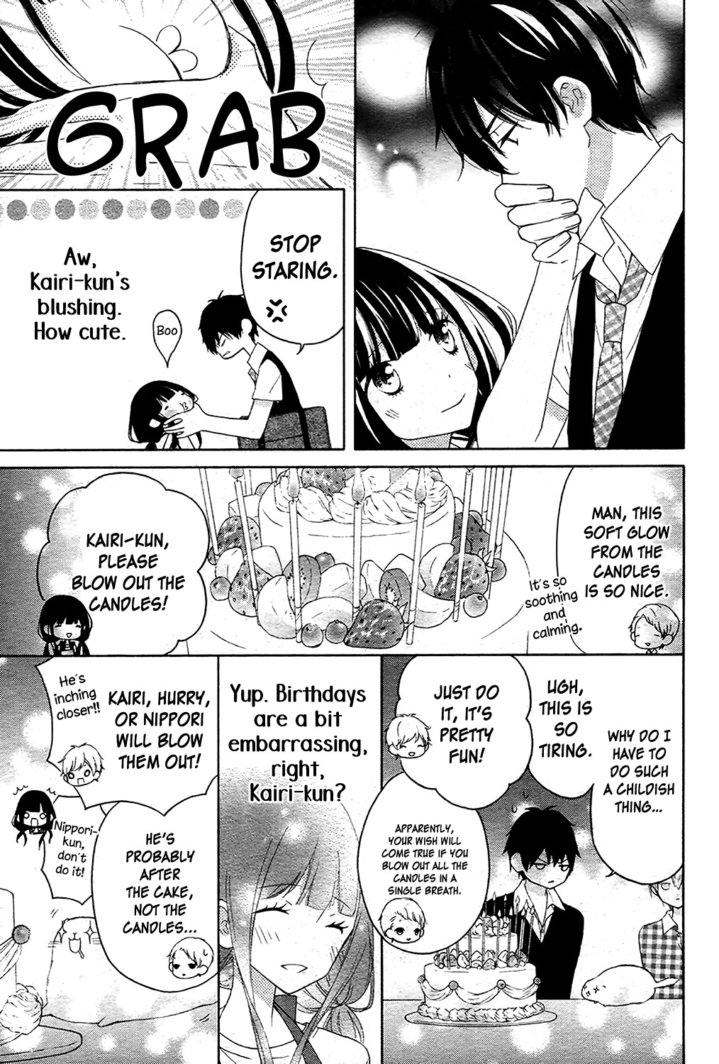 Saiouji Kyoudai ni Komarasareru no mo Warukunai Chapter 4 page 27 - Chapter 4