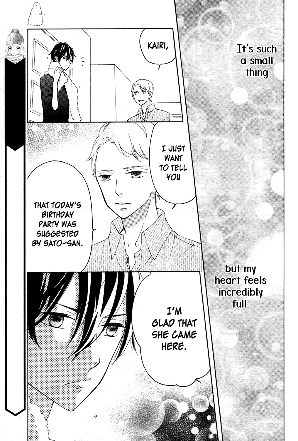 Saiouji Kyoudai ni Komarasareru no mo Warukunai Chapter 4 page 29 - Chapter 4