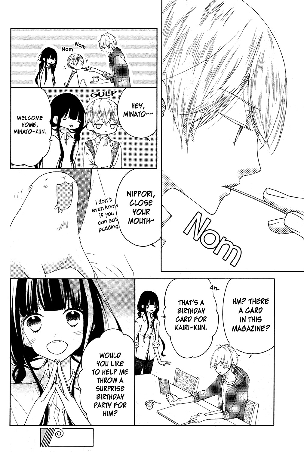 Saiouji Kyoudai ni Komarasareru no mo Warukunai Chapter 4 page 5 - Chapter 4