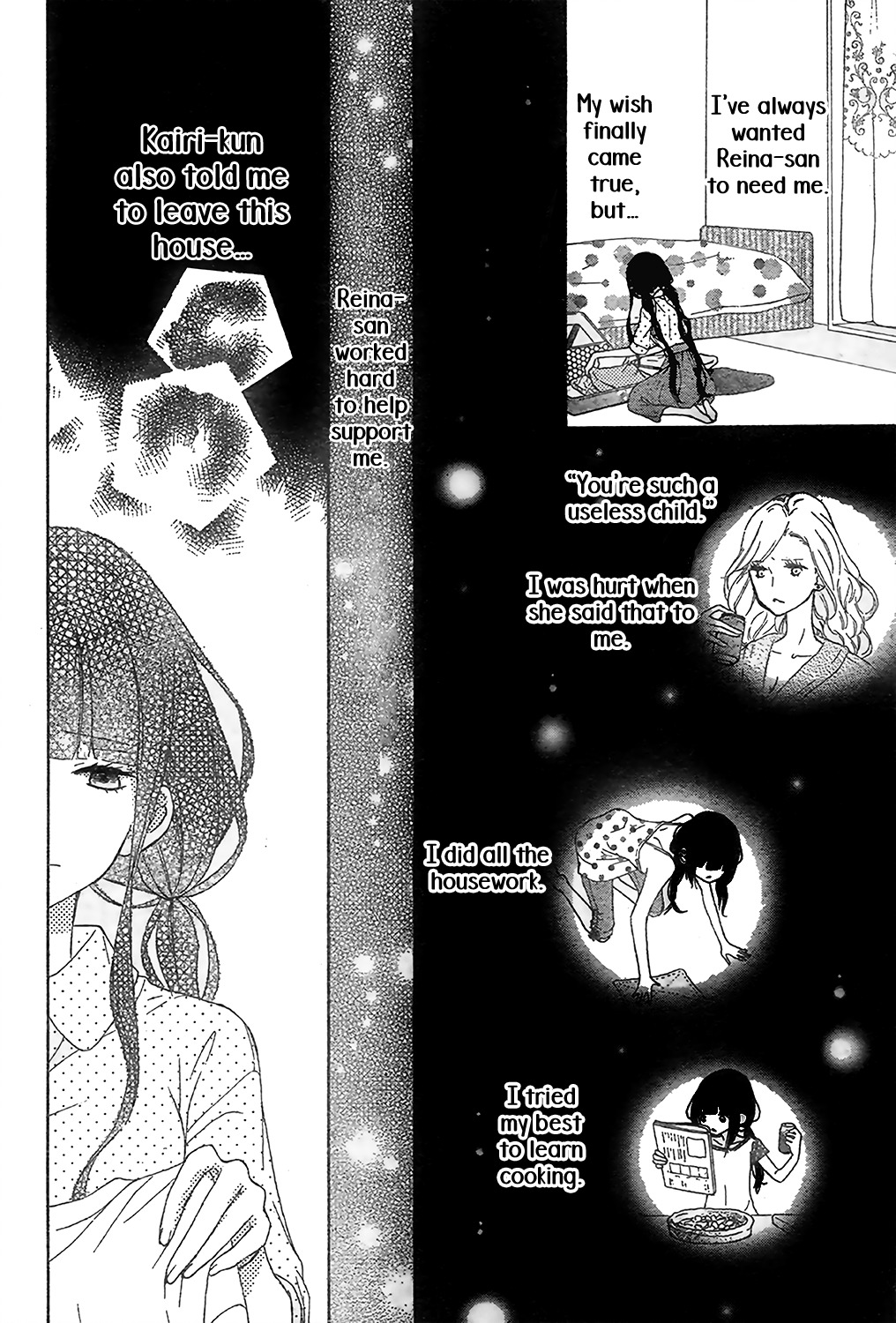 Saiouji Kyoudai ni Komarasareru no mo Warukunai Chapter 5 page 11 - Chapter 5