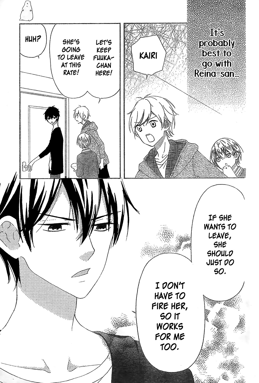 Saiouji Kyoudai ni Komarasareru no mo Warukunai Chapter 5 page 12 - Chapter 5