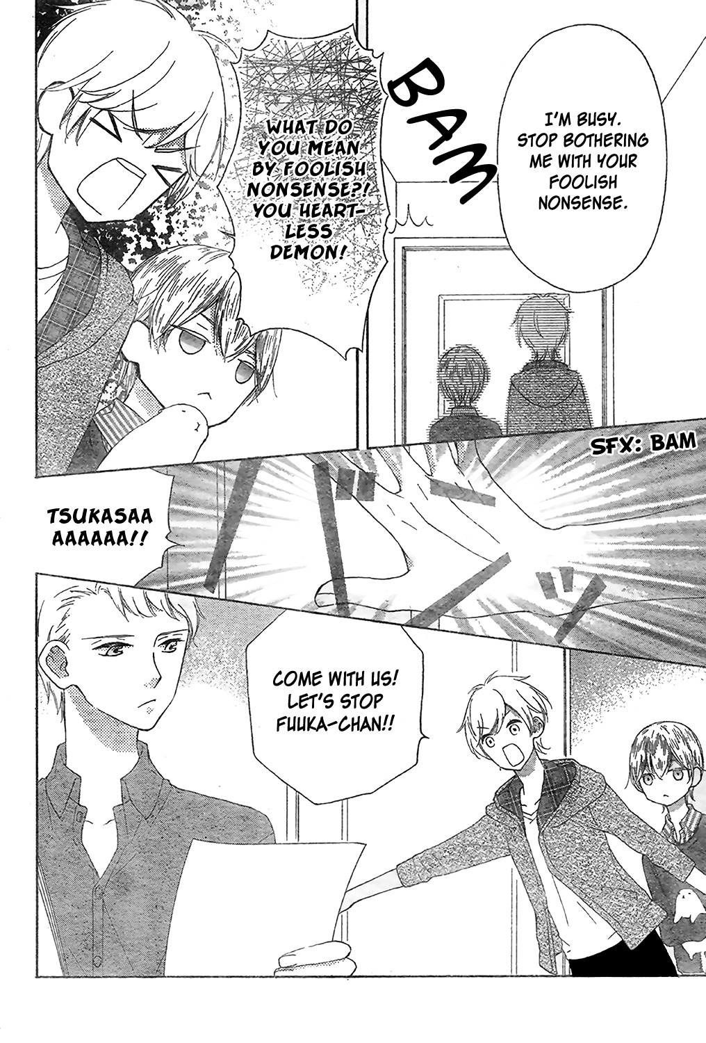 Saiouji Kyoudai ni Komarasareru no mo Warukunai Chapter 5 page 13 - Chapter 5