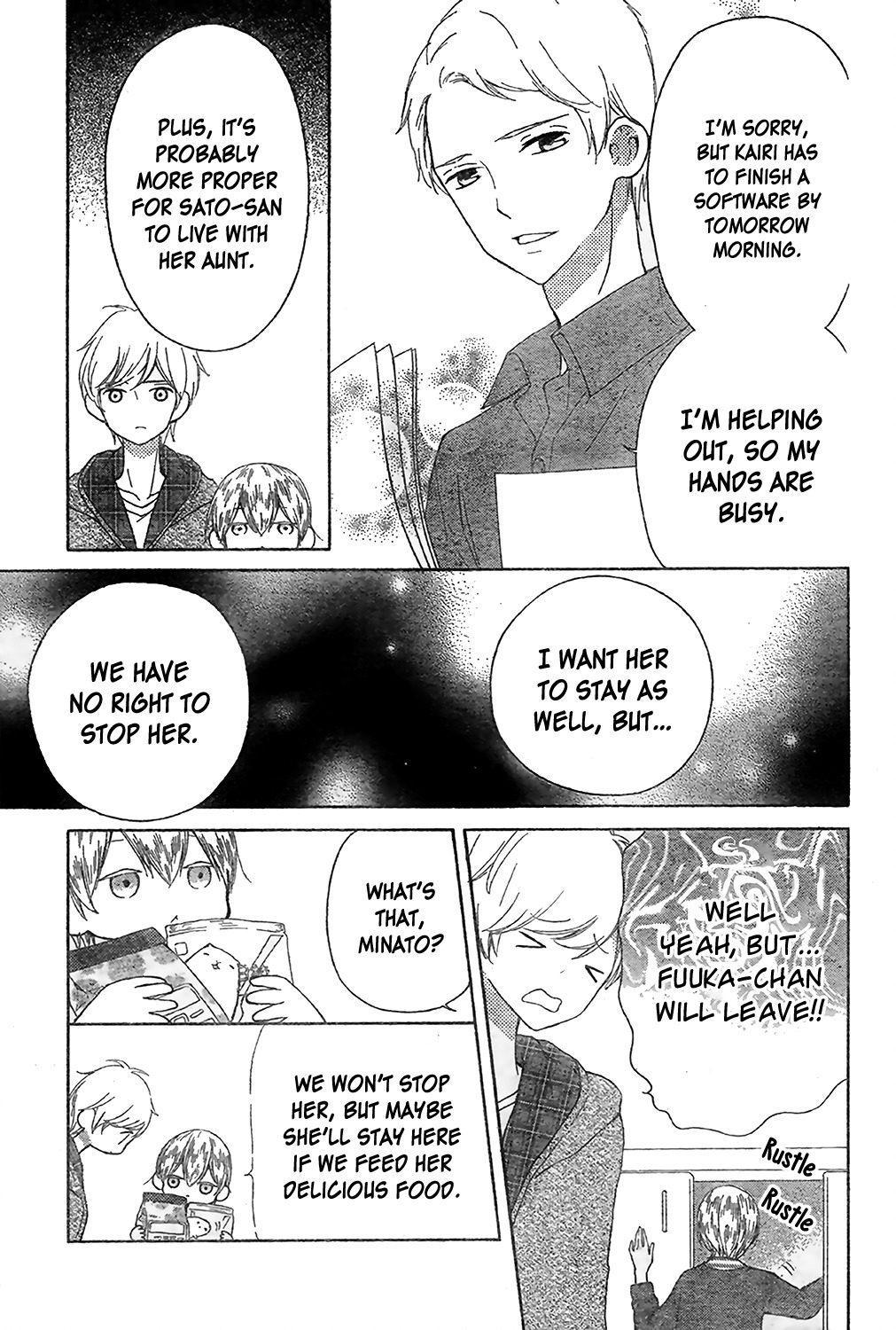 Saiouji Kyoudai ni Komarasareru no mo Warukunai Chapter 5 page 14 - Chapter 5