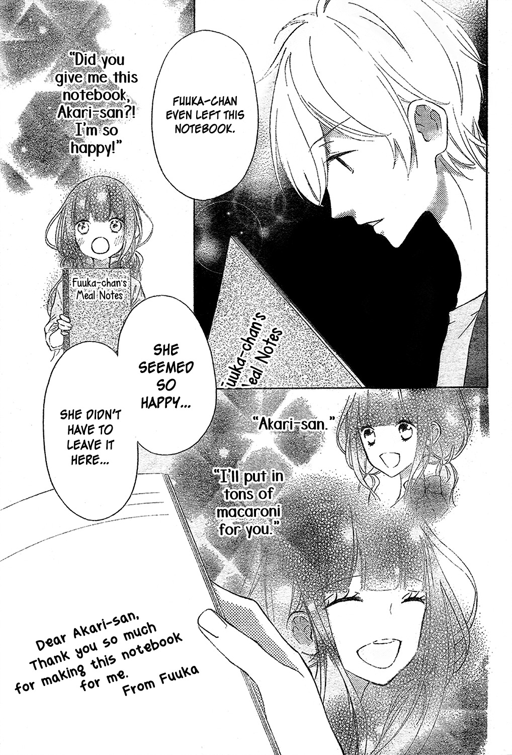 Saiouji Kyoudai ni Komarasareru no mo Warukunai Chapter 5 page 18 - Chapter 5