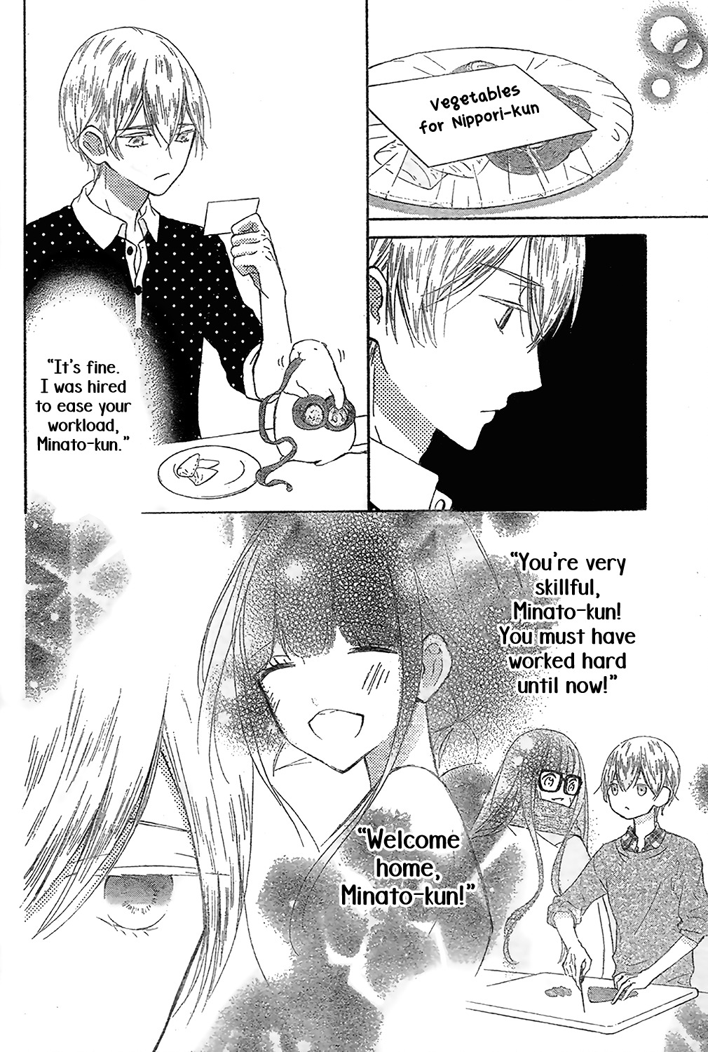 Saiouji Kyoudai ni Komarasareru no mo Warukunai Chapter 5 page 19 - Chapter 5