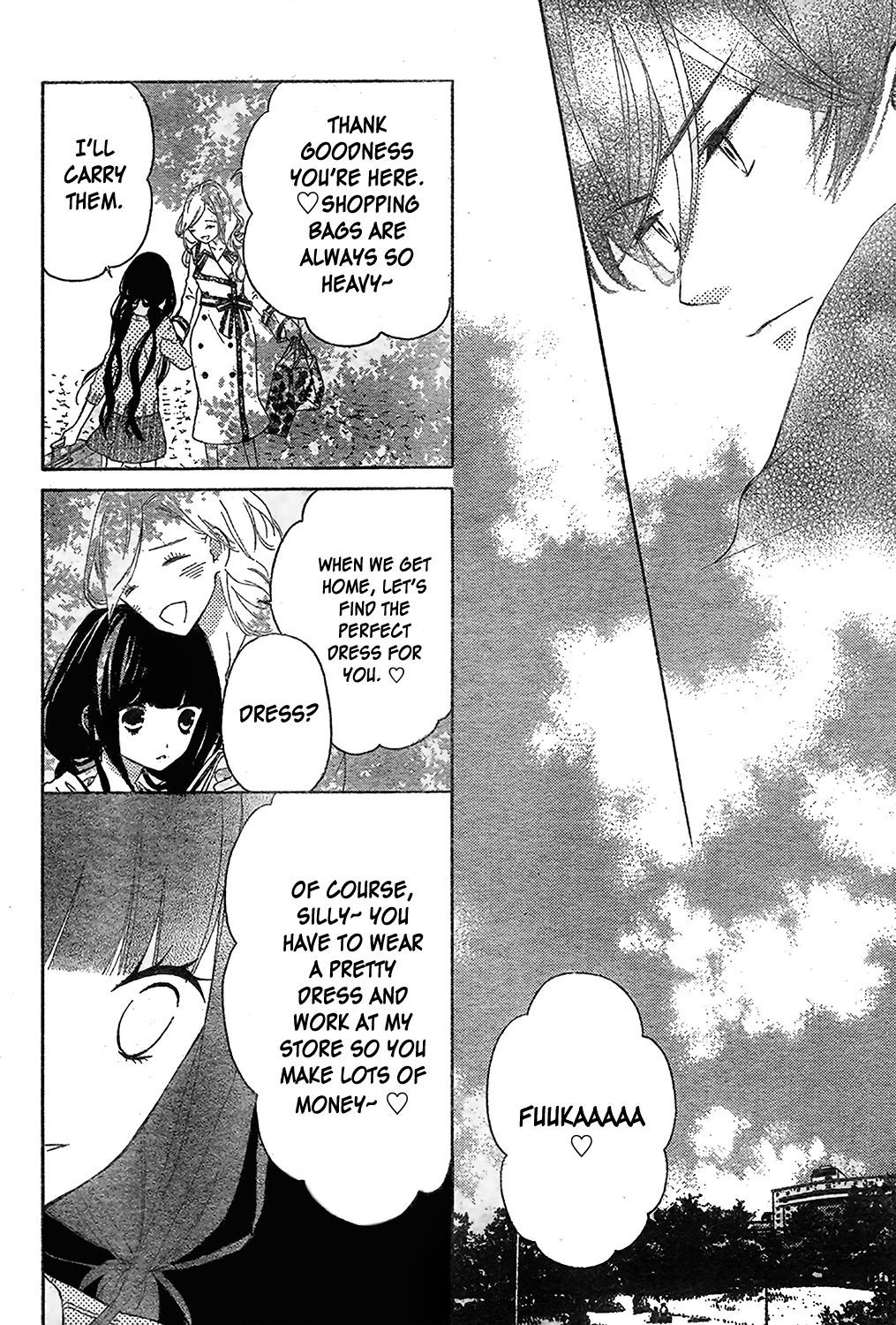 Saiouji Kyoudai ni Komarasareru no mo Warukunai Chapter 5 page 21 - Chapter 5