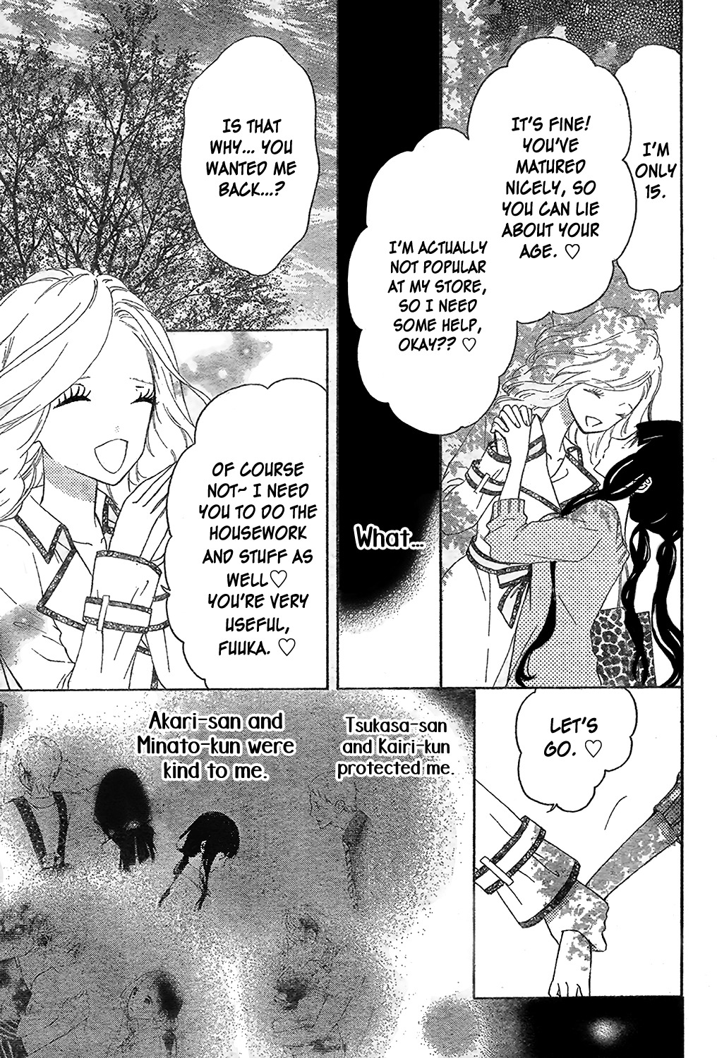 Saiouji Kyoudai ni Komarasareru no mo Warukunai Chapter 5 page 22 - Chapter 5