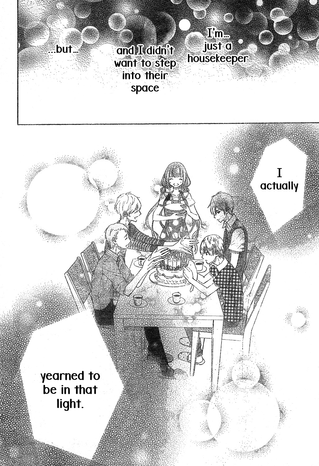 Saiouji Kyoudai ni Komarasareru no mo Warukunai Chapter 5 page 23 - Chapter 5